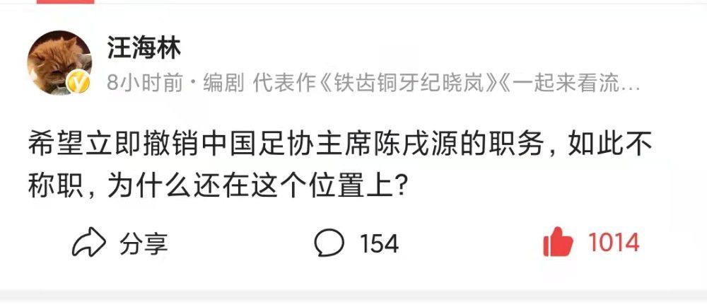 现在我们在打捞平易近国的荣光，也要铭刻那些仓促的悲歌。